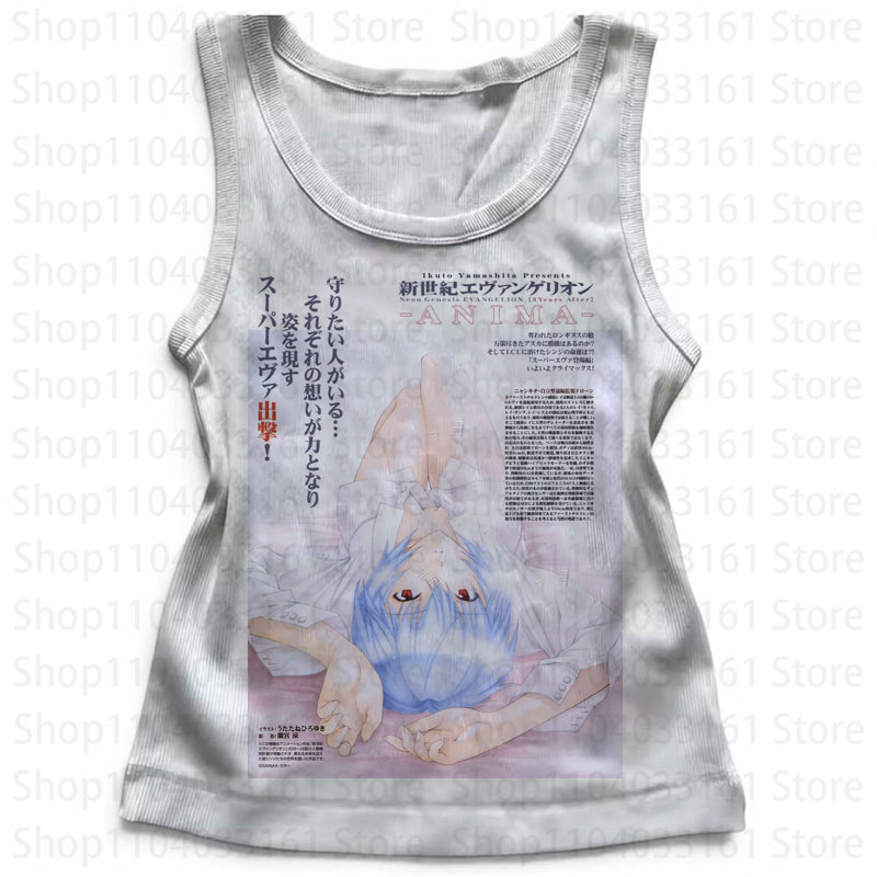 Y2K Graphic Baby Tee Crop - بلوزات كاميسول برسومات بانك غان، بلوزات