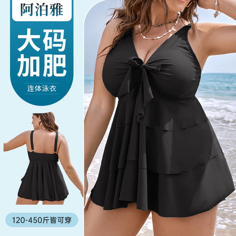 Skirts - بدلة سباحة نسائية تانكيني بدون أكمام،