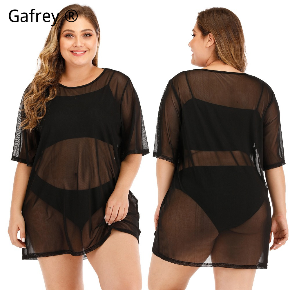 Sexy Mesh Sheer Bodycon Dress - فستان شاطئ شبكي مثير بمقاسات كبيرة