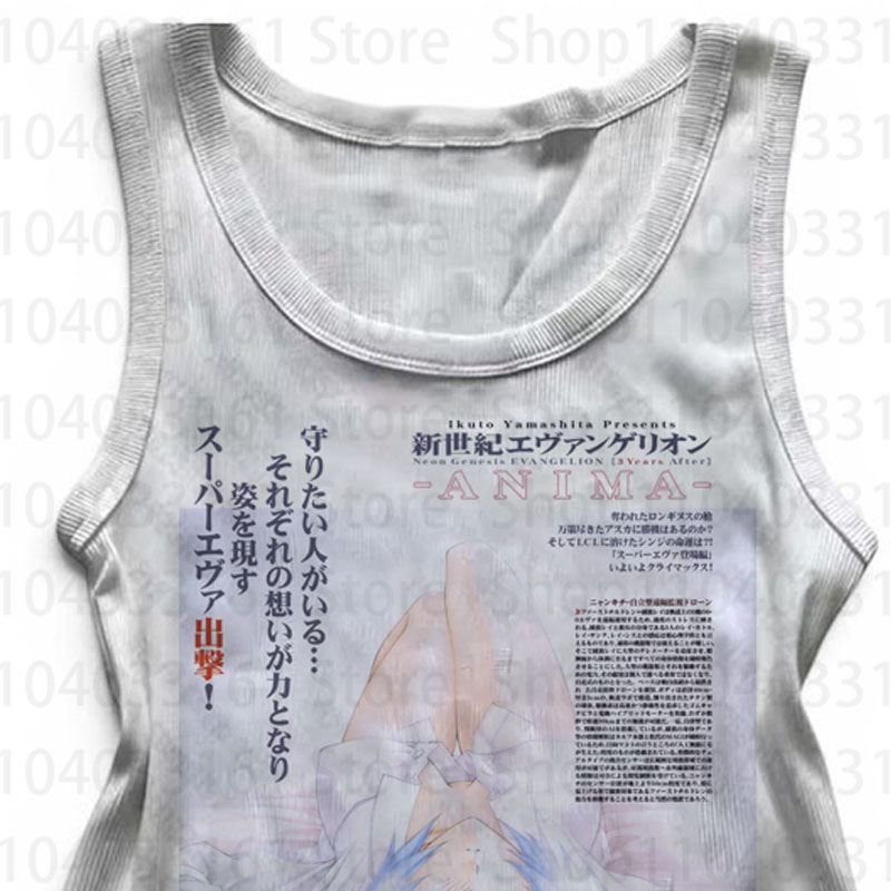 بلوزات كاميسول برسومات بانك غا - مراجعة Y2K Graphic Baby Tee Crop وسعره