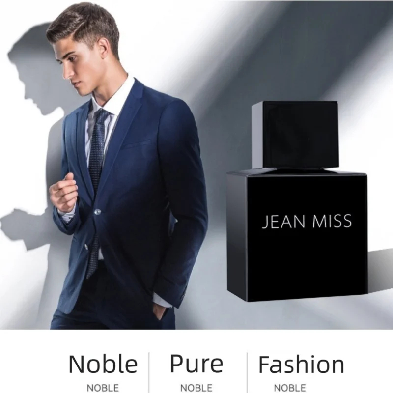 عطر رجالي 100 مل - رائحة خشبية - مراجعة Jeans وسعره