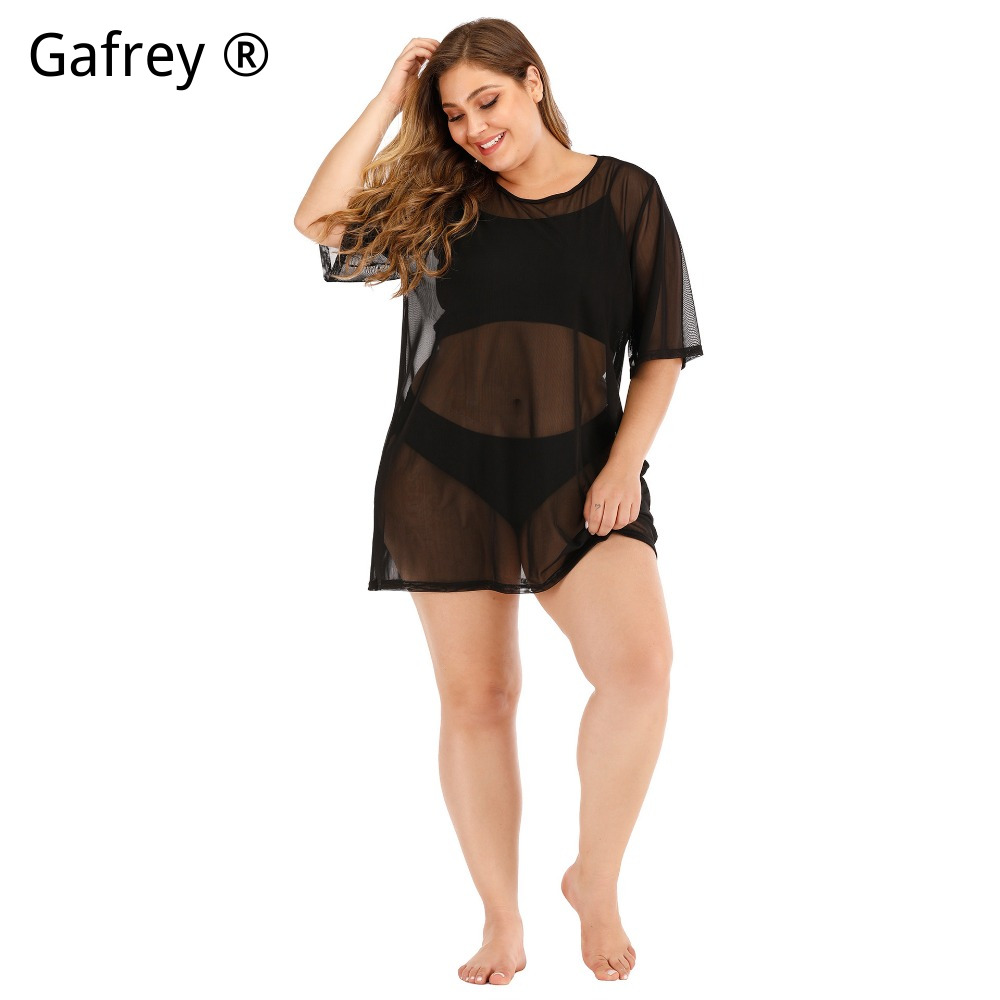 فستان شاطئ شبكي مثير بمقاسات ك - مراجعة Sexy Mesh Sheer Bodycon Dress وسعره
