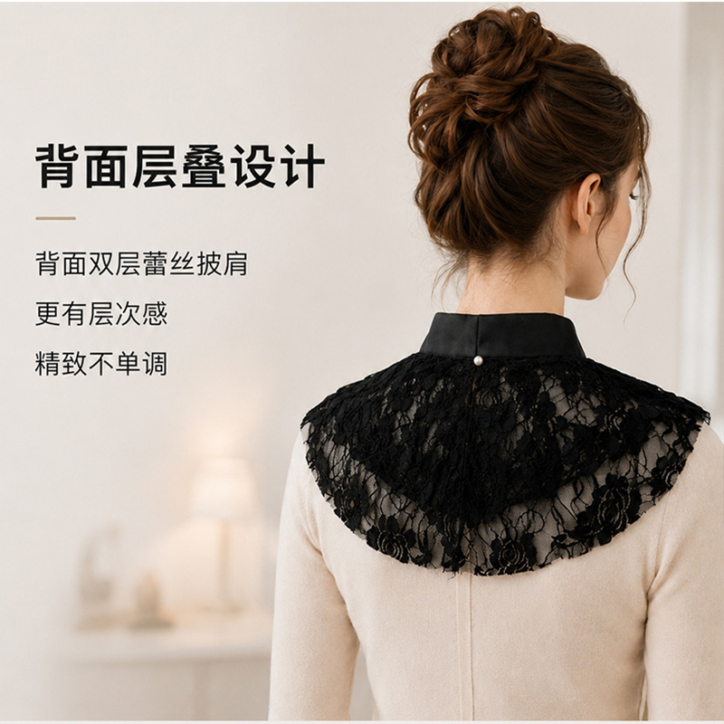 ياقة دانتيل أنيقة مزخرفة بالزه - مراجعة Dresses وسعره